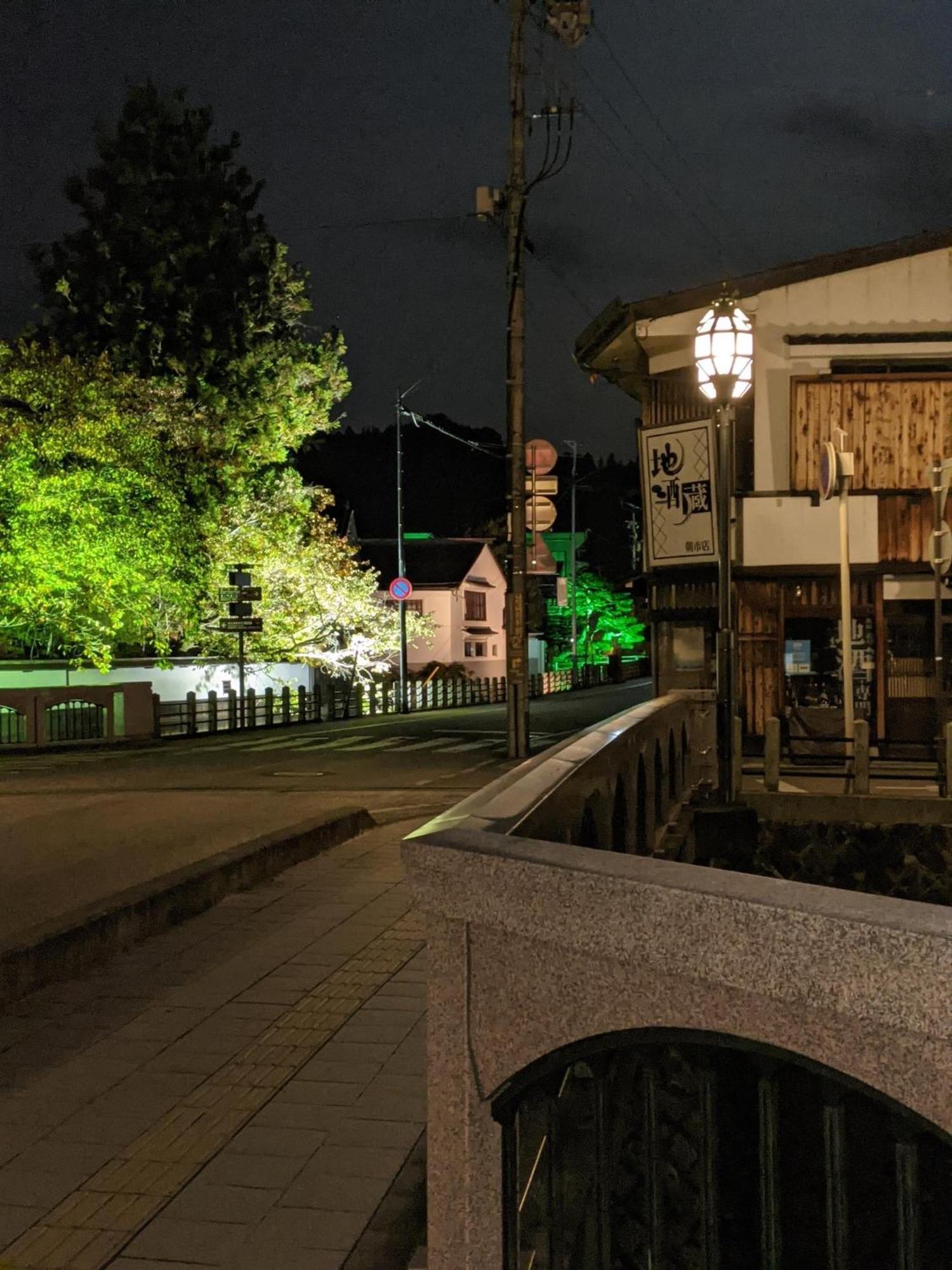 Sakura Maru - Vacation Stay 60356V Takayama  Eksteriør billede